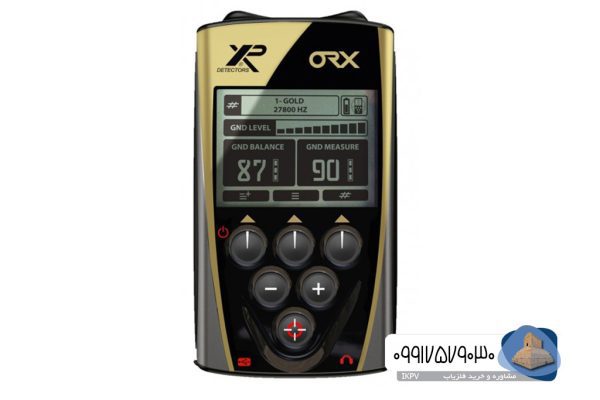 xp orx metal detector